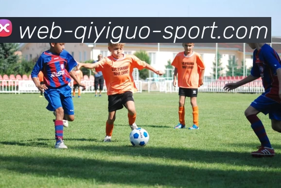 奇异果体育官网APP 高清赛事图